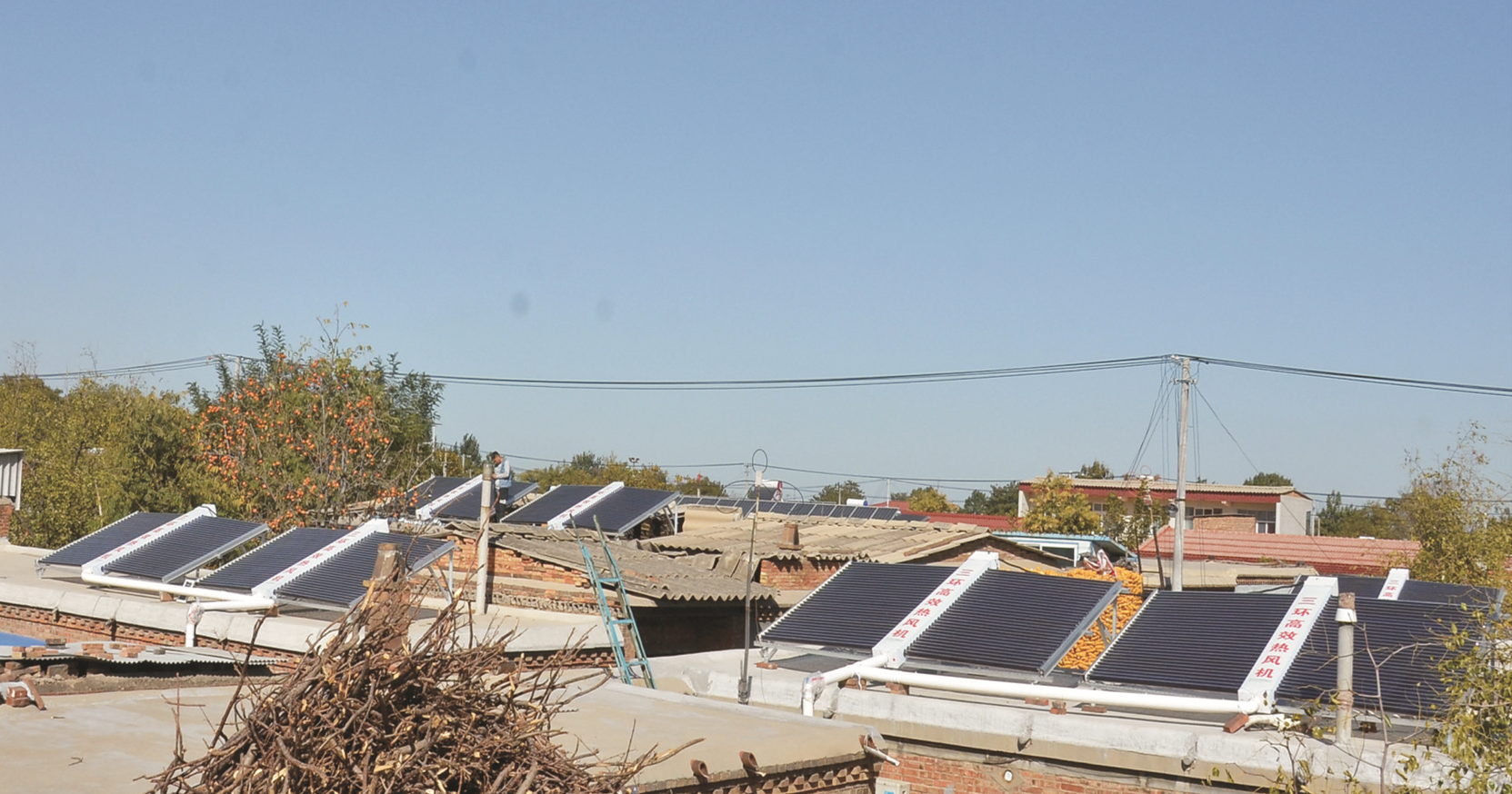 清河縣太陽(yáng)能采暖工程